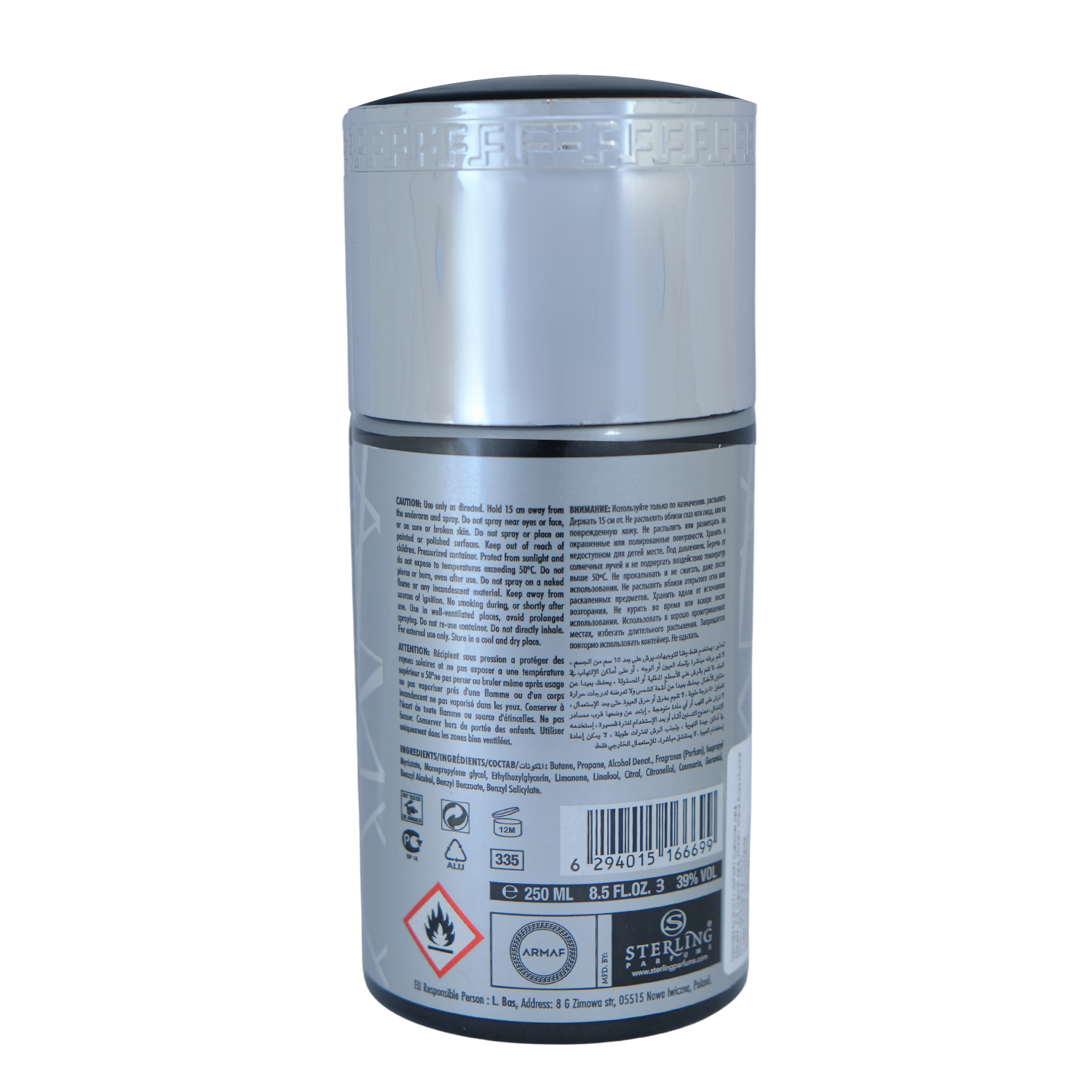 Armaf Club De Nuit Sillage Deo 250Ml