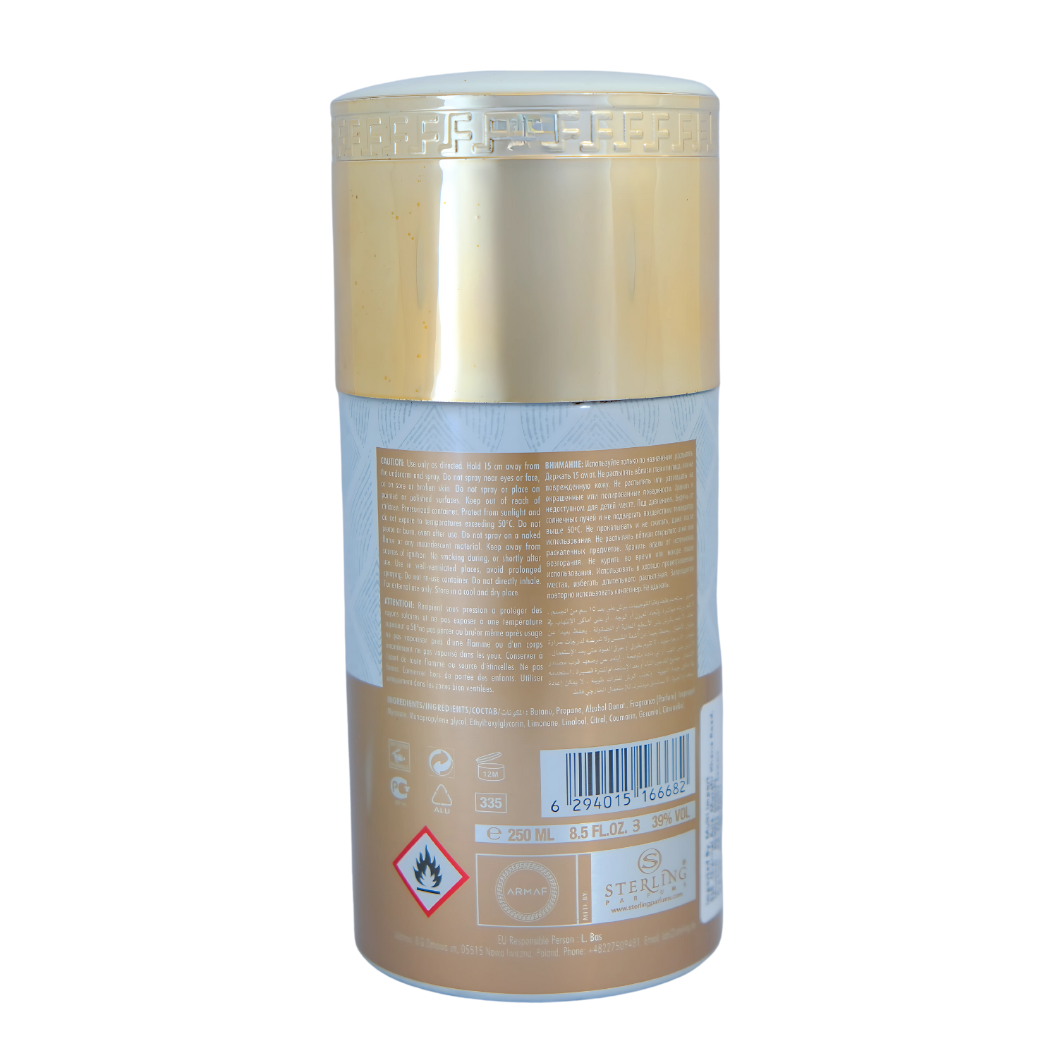 Armaf Club De Nuit Milestone Deo 250Ml