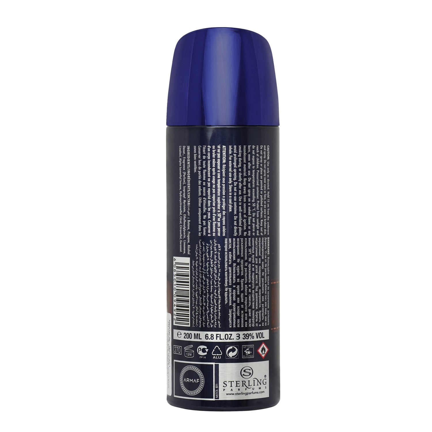 Armaf Tres Nuit Men Deo 200Ml