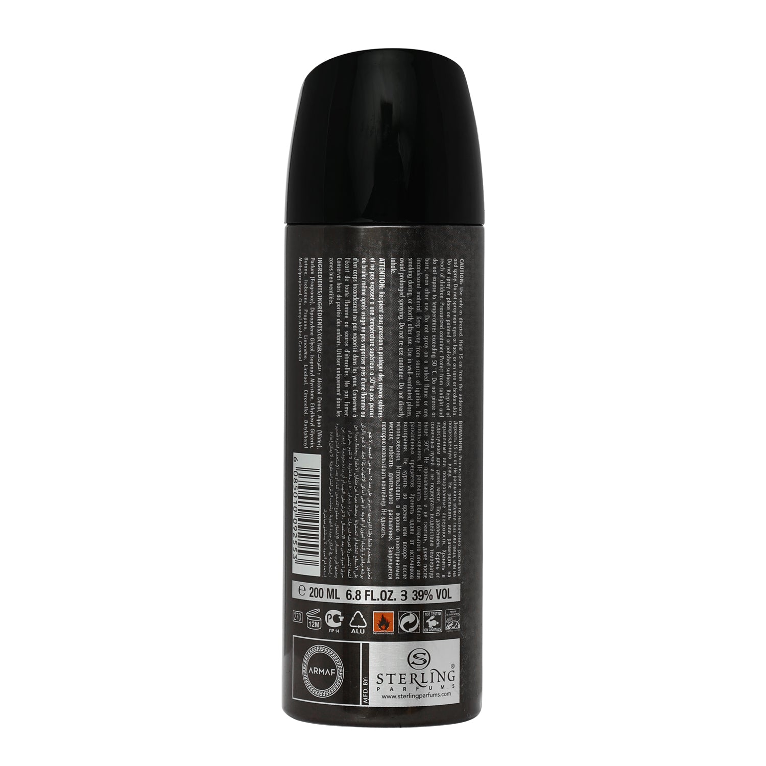 Armaf Hunter Intense Men Deo 200Ml