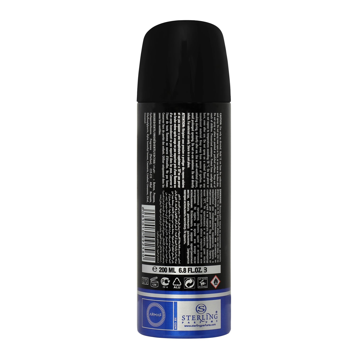 Armaf Derby Club House Men Deo 200Ml