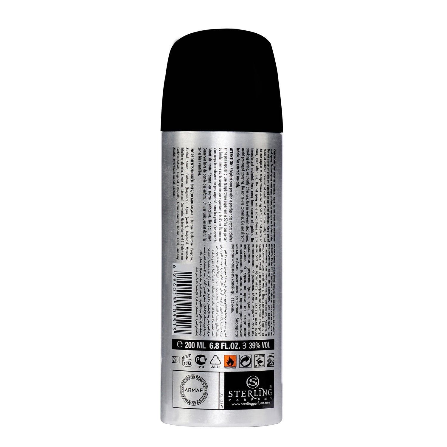 Armaf Signature Night Men Deo 200Ml