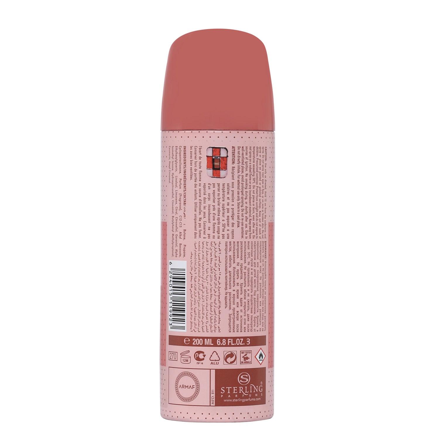 Armaf Legasi Women Deo 200Ml