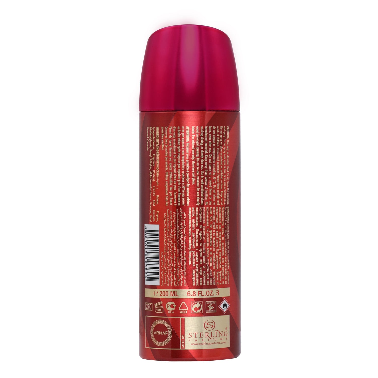 Armaf Vanity Femme Elegance Deo 200Ml