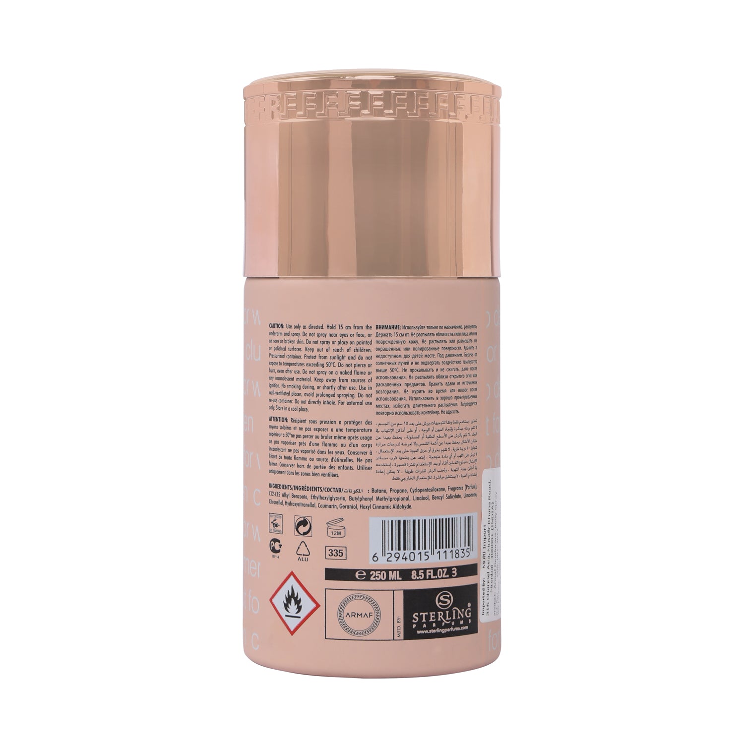 Armaf Club De Nuit Women Deo 250Ml